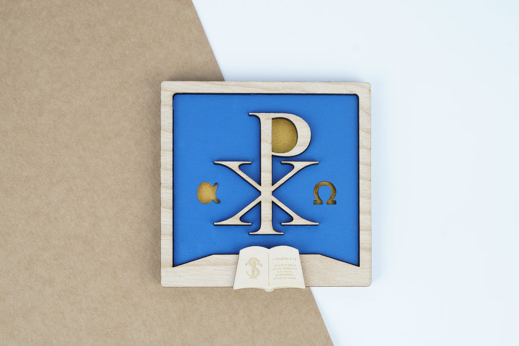 Cadre en frêne XP avec Alpha et Omega en doré. 